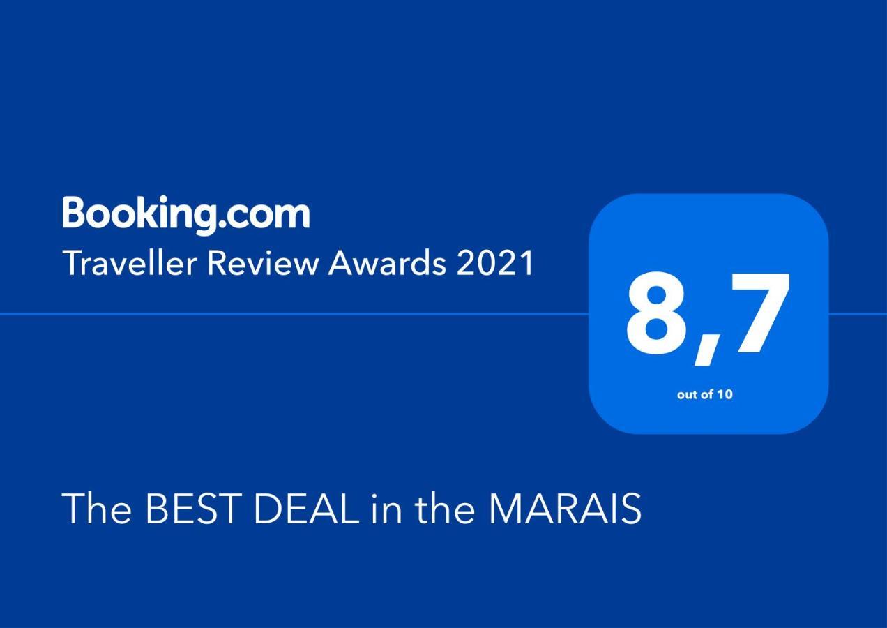 The Best Deal In The Marais - 1Bedroom Apt - 45M2 Paris Exterior photo